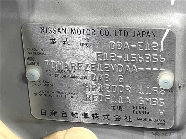 2013 Nissan Note