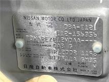 2013 Nissan Note