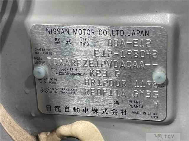 2014 Nissan Note