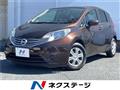 2016 Nissan Note