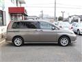 2007 Toyota Isis