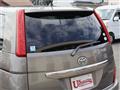 2007 Toyota Isis