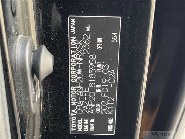 2011 Toyota Vellfire