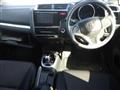 2014 Honda Fit Hybrid