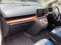 2008 Nissan Elgrand