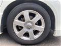 2008 Nissan Elgrand