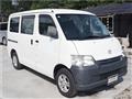 2010 Toyota Liteace Van