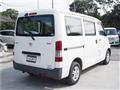 2010 Toyota Liteace Van