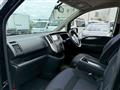 2010 Nissan Serena