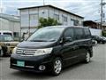 2010 Nissan Serena