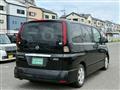 2010 Nissan Serena