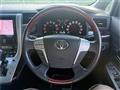 2014 Toyota Vellfire