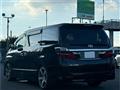 2014 Toyota Vellfire