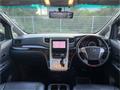 2014 Toyota Vellfire