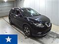 2014 Nissan X-Trail
