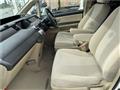2005 Honda Step WGN