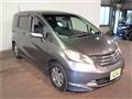 2010 Honda Freed