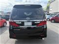 2012 Toyota Alphard