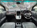 2013 Toyota Vellfire