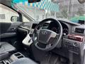 2013 Toyota Vellfire