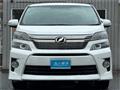 2013 Toyota Vellfire