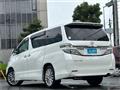 2013 Toyota Vellfire
