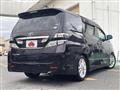 2009 Toyota Vellfire