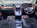 2009 Toyota Vellfire
