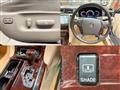 2008 Toyota Crown