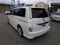 2011 Toyota Isis
