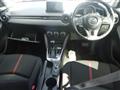 2015 Mazda Demio