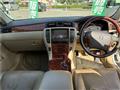 2005 Toyota Crown