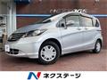 2011 Honda Freed