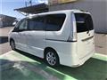 2013 Nissan Serena