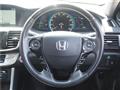 2013 Honda Accord Hybrid