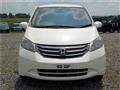 2008 Honda Freed