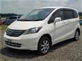 2008 Honda Freed