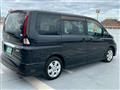 2008 Nissan Serena