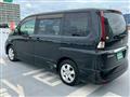 2008 Nissan Serena