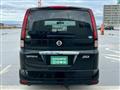 2008 Nissan Serena