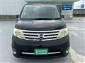 2008 Nissan Serena