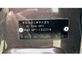 2012 Honda Fit Hybrid