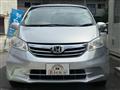 2011 Honda Freed
