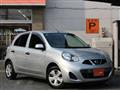 2019 Nissan March