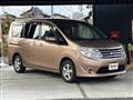 2014 Nissan Serena