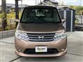 2014 Nissan Serena