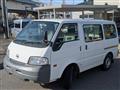 2013 Nissan Vanette Van
