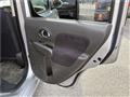 2014 Nissan Cube