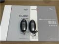 2014 Nissan Cube
