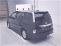 2012 Toyota Isis
